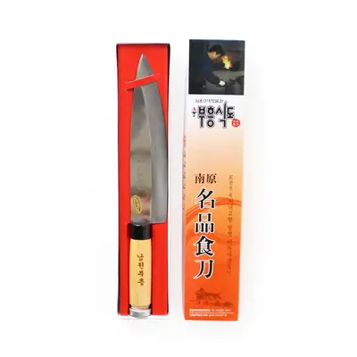 南原 名品 復興式包丁（ステンレス多用途キッチンナイフ 業務用 家庭用 韓食 調理包丁）