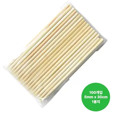 5mm x 30cm 竹製おでん串 100本セット（多用途使い捨て串 タンフル ホットバー 木製スキュア 餅串）