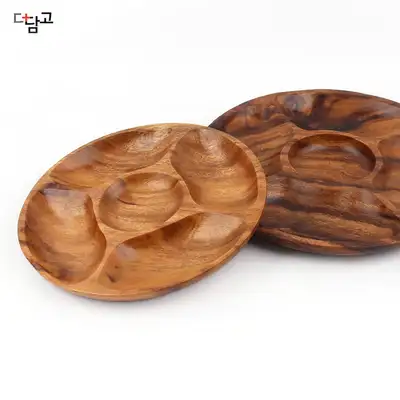 Natural Wood Round 5-Compartment Serving Plate | Antique Wood Appetizer Dish Korean Dining Tableware