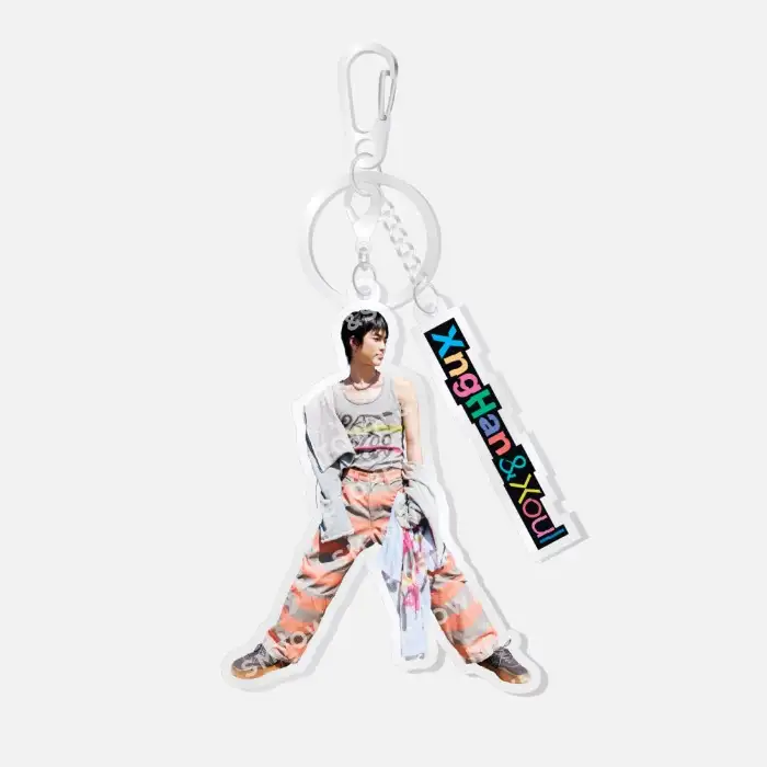 XngHan Waste No Time - ACRYLIC KEYRING
