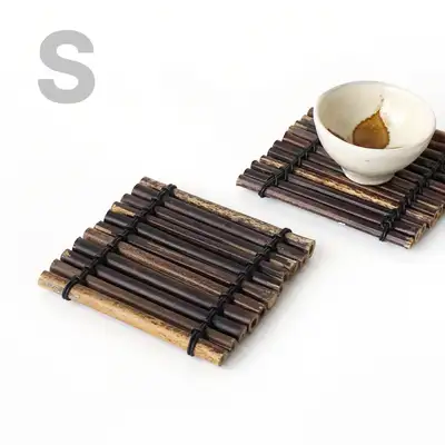 S Bamboo Fence-Style Square Tempura Draining Tray