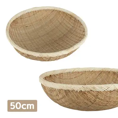 50cm 竹製 ざる (伝統民芸品 高級採盤 深型籠 野菜果物かごバスケット)