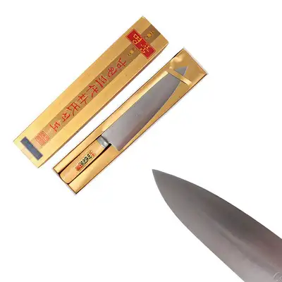 名品 銀成 南原 3代 朴氏 食刀（ステンレス食卓包丁 業務用キッチンナイフ）