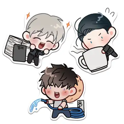 Chance Trap Favorite Big Piece Sticker Set No.1 Daily Life