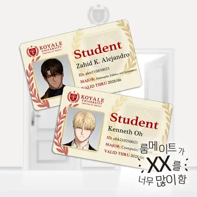 My Roommate Does XX Too Much - Student ID Cards 2 Types / Student ID + ID Photos Set / Webtoon ID Card