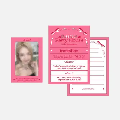 HYOYEON ARTIST BIRTHDAY PARTY CARD
