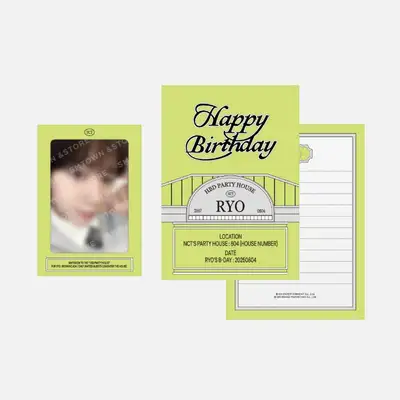 RYO BIRTHDAY PARTY CARD