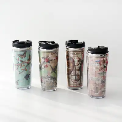Premium Mother-of-Pearl Tumbler (Large)