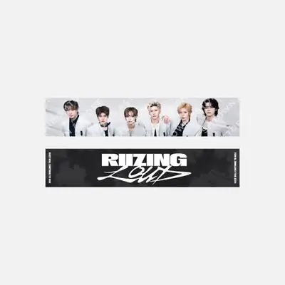 2025 RIIZE CONCERT TOUR [RIIZING LOUD] SLOGAN
