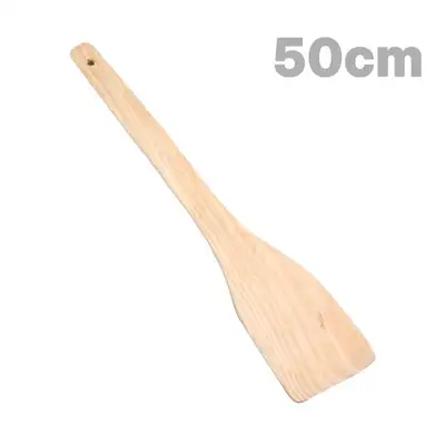50cm Domestic Wooden Paddle (Large Square Wood Cooking Spatula for Commercial Restaurants - Multi-Purpose Cooking Tool for Cauldrons and Long-Handled Spatulas)