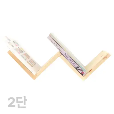 2-Tier Zigzag Wood Wall Shelf S (Stepped Wall-Mounted Decorative Shelf Wood Bookcase Multi-Purpose Storage Wooden Display Stand)