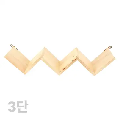 3-Tier Zigzag Wood Shelf L (Stepped Wall-Mounted Decorative Shelf)