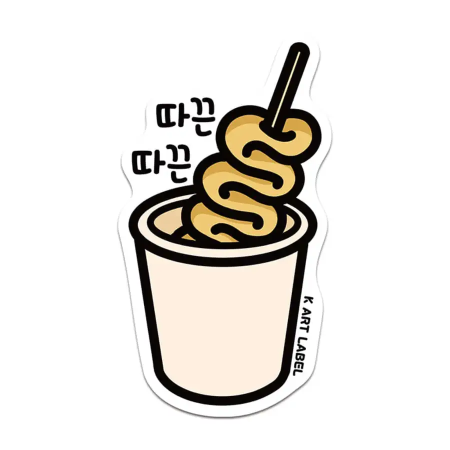 [K ART LABEL] K0066 Skewered Fish Cake