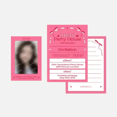 YOONA ARTIST BIRTHDAY PARTY CARD