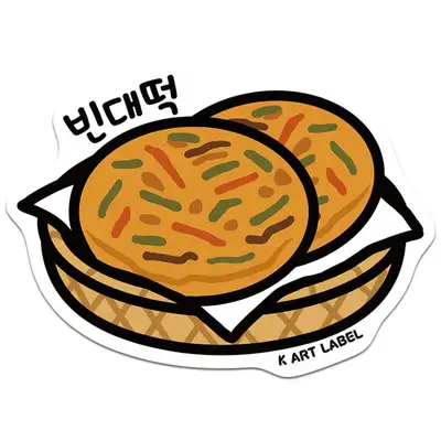 [K ART LABEL] K0065 Bindaetteok