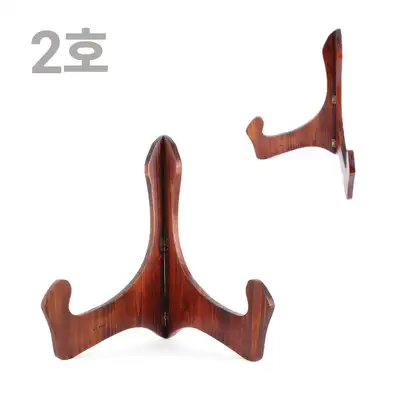 Wooden Easel Display Stand No. 2 | Plate and Frame Holder for Wedding Family Photos, Certificates, and Decorative Display