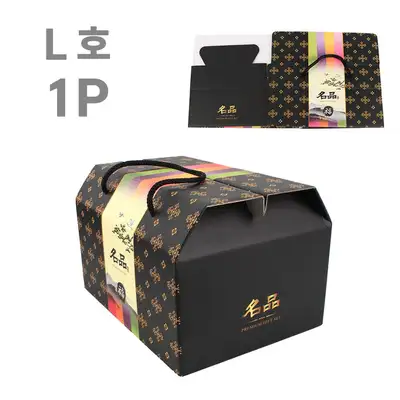 Premium Rice Cake Box L Size 1P (Holiday Chuseok Gift Packaging Paper Box for Korean Sweets Dry Goods Gratitude Gift Box)