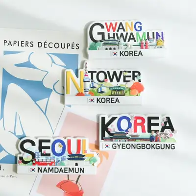 4种韩国纪念大理石磁铁套装Y（字母文具款）