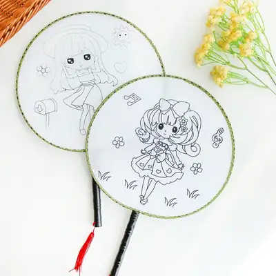 儿童扇子DIY绘画套装 圆形手柄扇