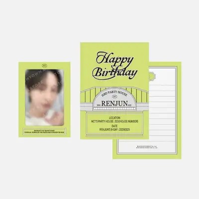 RENJUN ARTIST BIRTHDAY PARTY CARD