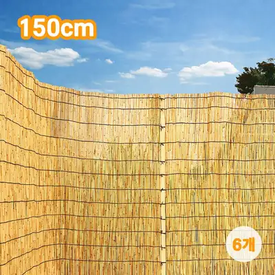 Natural Reed Screen 6-Pack 150x180 (Balcony Fence Terrace Privacy Screen Bamboo Screen Garden Partition Interior)