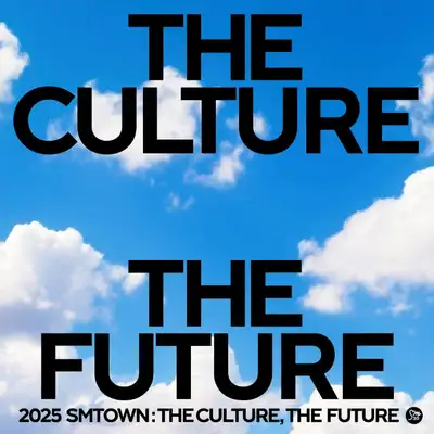 SMTOWN [2025 SMTOWN : THE CULTURE, THE FUTURE] (LP 版)