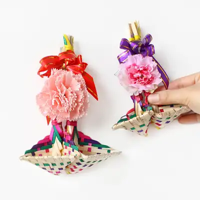 Carnation Lucky Charm Basket (Lunar New Year, Holidays, Parents' Day, Teachers' Day, Group Gifts, Promotional Items, Good Fortune Decoration)