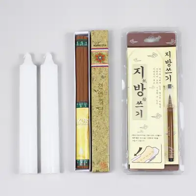 祭祀用品蜡烛+脂肪纸+天然自檀(长)3种套装