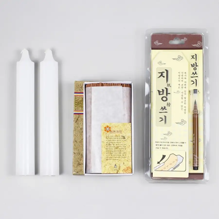 祭祀用品蜡烛+油脂书写+天然檀香(单) 3种套装