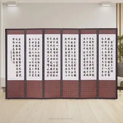 迷你古画般若心经6折屏风(140厘米)