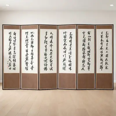 迷你古画 追沙金正喜 六折屏风(140厘米)