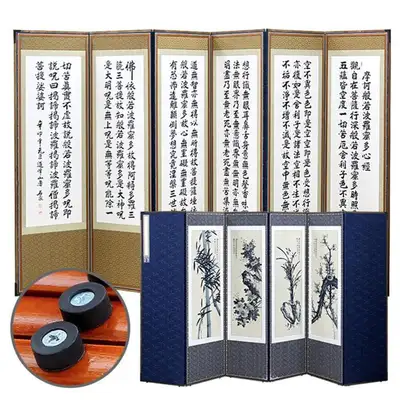 高级原木白色般若心经六扇屏风+支撑橡胶固定装置