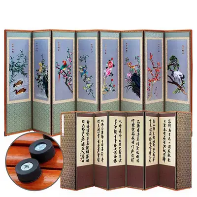 灰色花鸟8折刺绣屏风 +支撑橡胶固定装置