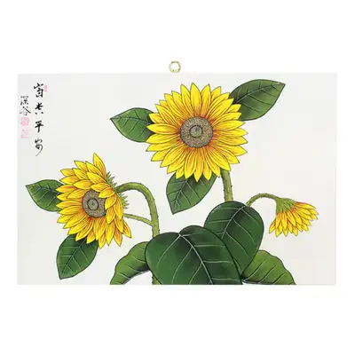 心谷向日葵13号+版画相框