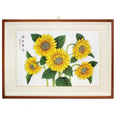 深谷向日葵13号+变形三层式画框