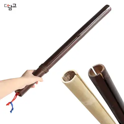Bamboo Massage Stick 1P | Traditional Massage Rod for Neck and Shoulder Relief | Portable Massage Tool | Filial Piety Gift