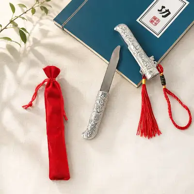 Silver-Plated Knife Velvet Pouch Set (Evil Eye Talisman Letter Opener Traditional Decorative Item Souvenir for Foreigners Corporate Group Gift)