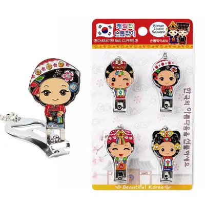 鋳造キャラクター栓抜き爪切り 4P（爪のお手入れ 伝統工芸品 外国人ギフト 韓国記念品 お返し 団体ギフト）