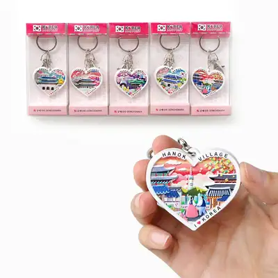 Traditional Korean Heart Keyring 5-Piece Set (Gift for Foreigners, Korean-Style Gift, Keychain, Holiday, Tourism, Souvenir, Group Gift)