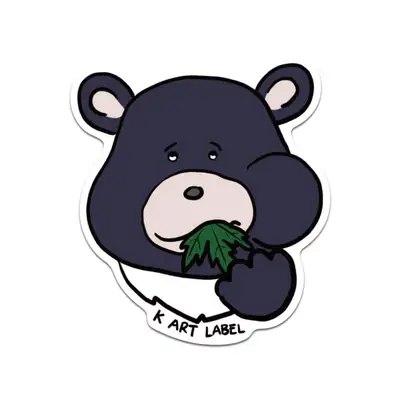 [K ART LABEL] K0030 Mugwort-Eating Bear