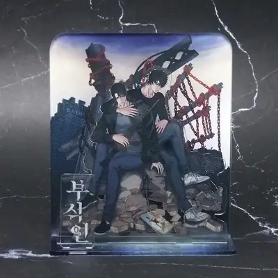 Corrosion Human Acrylic Diorama Stand | Webtoon Goods