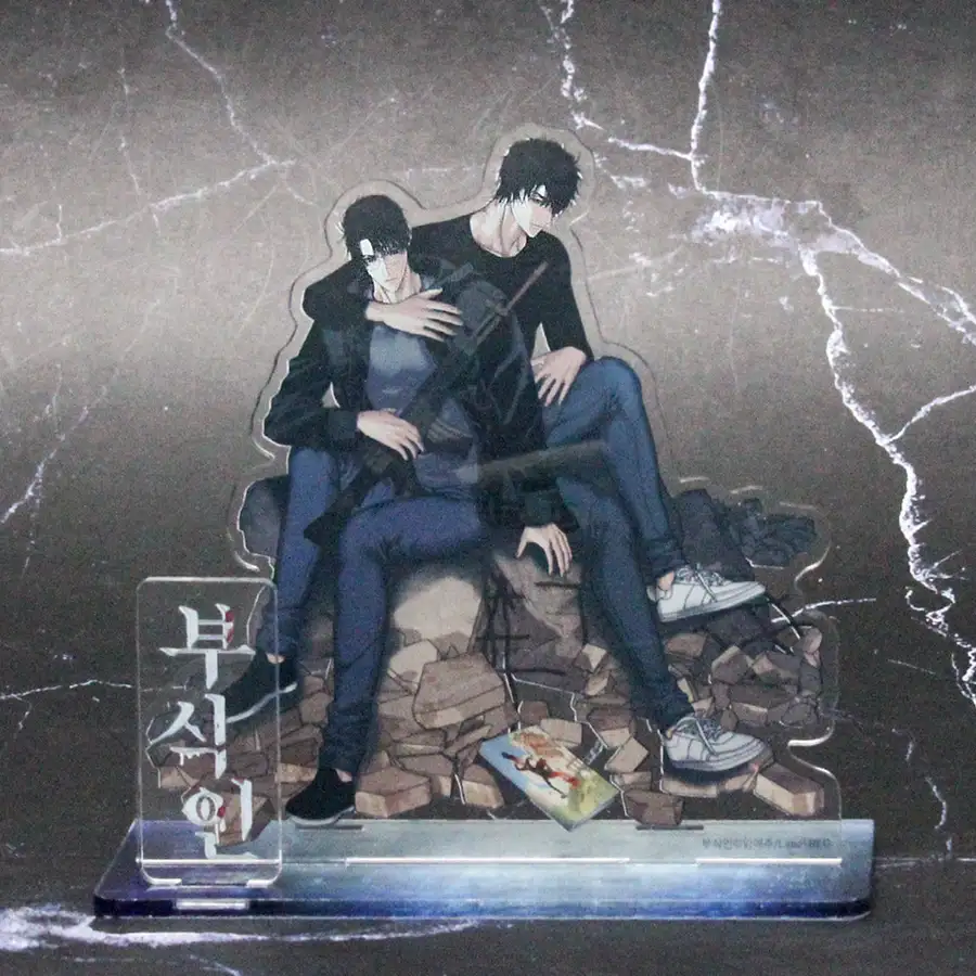 Corrosion Human Acrylic Diorama Stand | Webtoon Goods — 5
