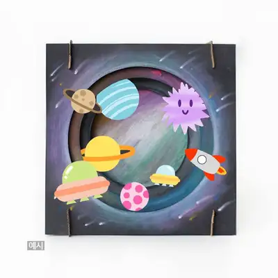 DIY 3D Space Frame Making Kit (Solar System Planets Coloring Book Art & Craft Activity)