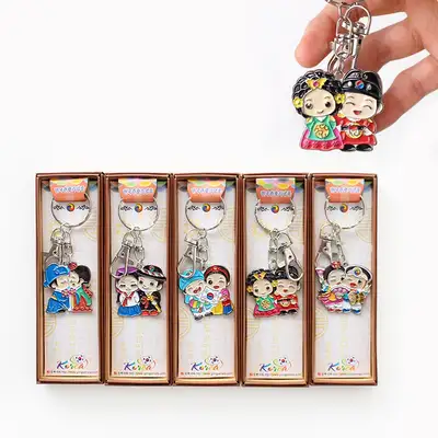 伝統韓国記念品 ボックス包装 鋳造カップル キーリング 5P(外国人ギフト 工芸品 キーリング お返し 団体ギフト)