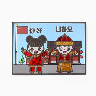 中国フォイルアート 世界旅行 文化 ホイル ポップアート DIY 制作
