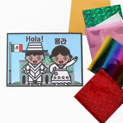 メキシコ ホイルアート 世界旅行 文化 | ホイル ポップアート 図案