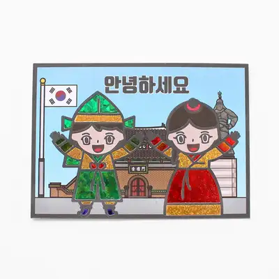 韓国ホイルアート 世界旅行 文化 | ホイル ポップアート 図案 DIY