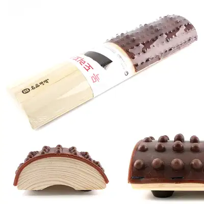 49cm Hinoki Wood Neck Acupressure Massager