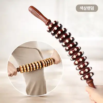 Wood Curved Roller Massage Tool (Portable Acupressure Stick Body Stretching Belly Thigh Arm Massager Massage Stick)