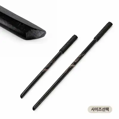 2-Size Wooden Bokken | Broadcasting Props Training Practice Self-Defense Decoration Kendo Aikido Self-Defense Japanese Cosplay Wooden Sword
